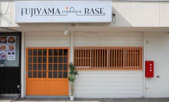 Fujiyama Base
