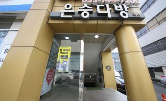Daegu Dongdaegu Station K Mini Hotel