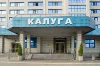 Historical Hotel Kaluga Hotels in 