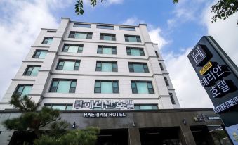 Haerian Hotel