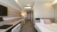Vessel Inn Shigamoriyama Station Ξενοδοχεία στην πόλη 