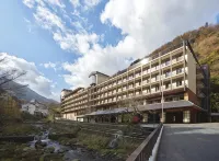箱根湯本温泉天成園酒店