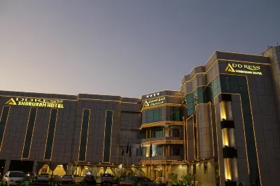 Address Sharurah Hotel Hotel di 