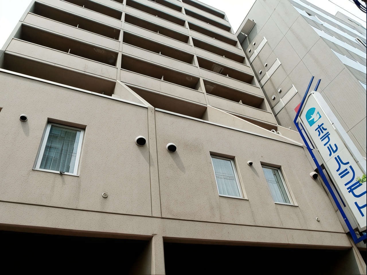 公の場での発言・インタビュー報道記録