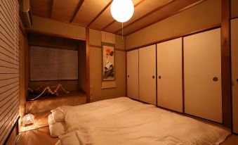 Guesthouse Kyoto-Yamashina