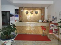 屏邊金鵬休閑酒店