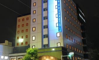 Hotel Nagano Avenue
