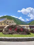 Fenglinju Homestay