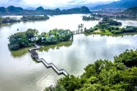 Zhaoqing · Starisland  Starisland Family Lakeview Hotel (Qixingyan East Gate Square Branch) Hoteles en 