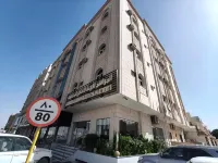 Almawasem Alarbaa Hotel Suites
