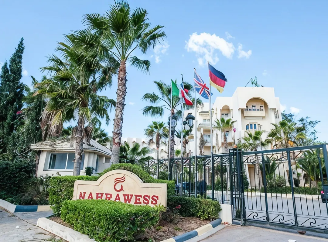 Nahrawess Hotel - Tunisia