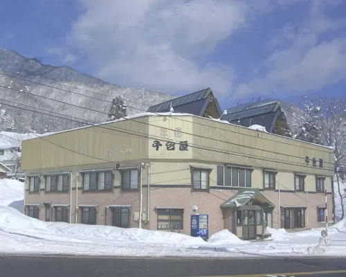 Sendaiya Hotel a Hida