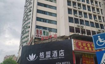Gemeng Hotel (Cangzhou Hedong Qiloucheng Pedestrian Street)
