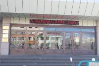 孫吳北苑賓館