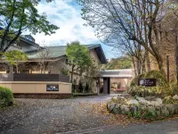 Nasuonsen Shinshunnokago/Hewitt Resort
