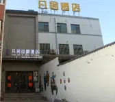 Huining Fanshe Yijing Hotel
