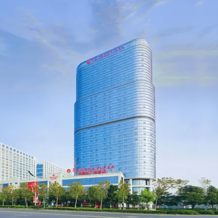 Ramada Plaza by Wyndham Chuzhou
