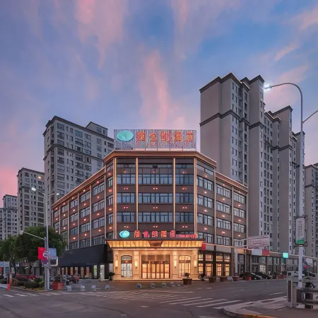 Vienna Hotel (Anhui Huangshan Shexian Ancient City, Hetai International City) Отели в г. Шэсянь