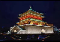 Pod Select Hotel (Xi'an Zhonggulou North Street Subway Station) Hotéis em 