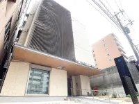 Hotel Cla-SS Hiroshima-Tokaichi