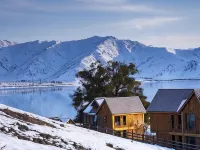 Yilemu Lake Three Hundred Homestays Hotele w: Powiat Fuyun