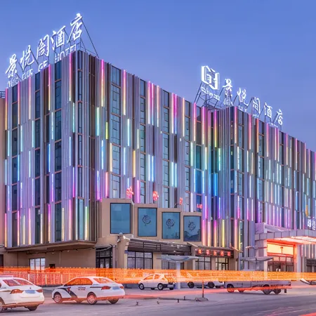 Jingyuege International Hotel