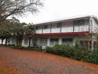 Te Puia Hot Springs Hotel Отели в г. 