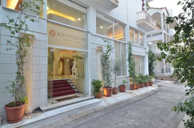 雅典衞城阿米精品酒店 酒店
