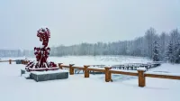 Tahe East Lake Garden Hotel