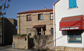 Locanda la Rosa - Housity