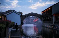 Xiyue Yaju Homestay (Nanmen Branch of Nanxun Ancient Town Scenic Area) Hoteles en 