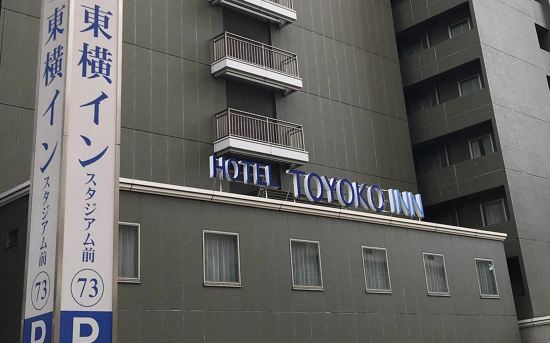 東横INN横浜スタジアム前2