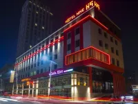 H9 Hotel Nine Ulaanbaatar