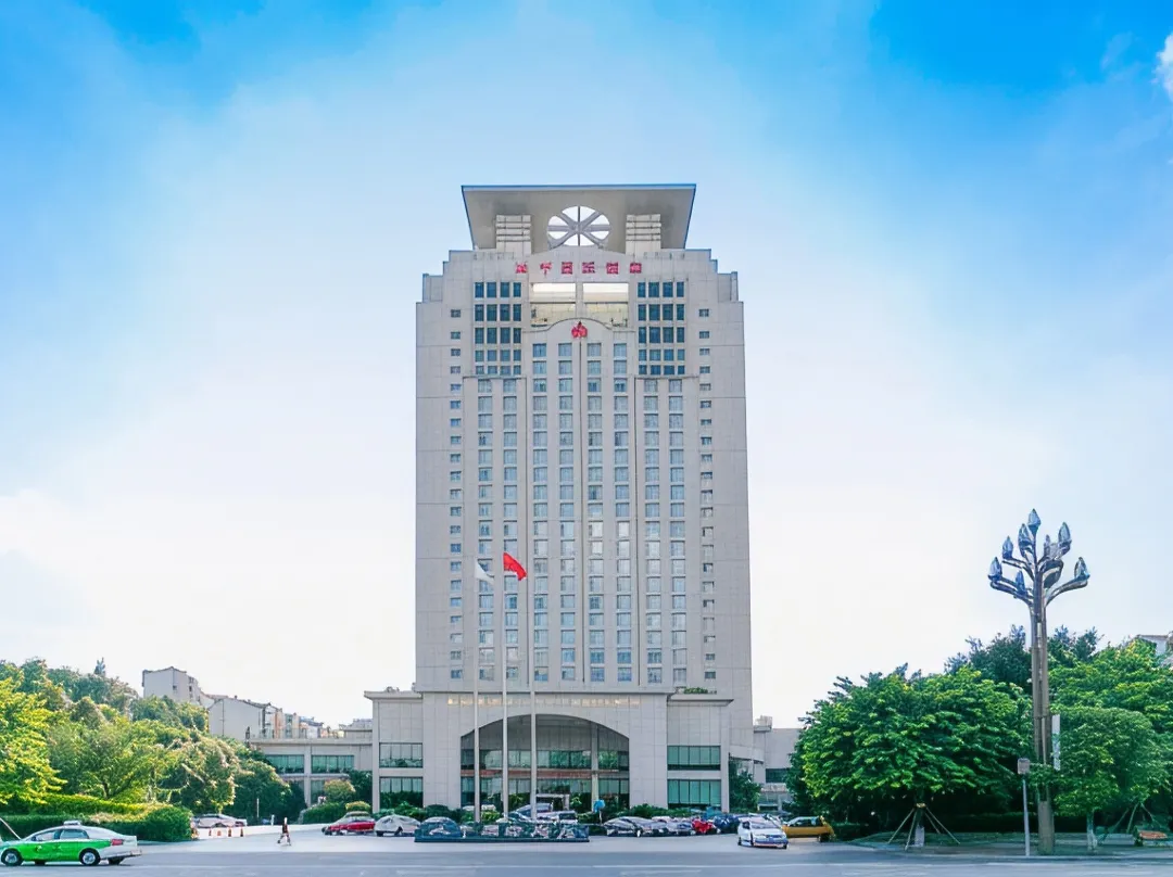 Eyring Daqian International Hotel - Neijiang