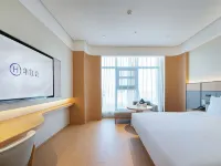 All Seasons Hotel (Feixian Yan Zhenqing Park Branch) Hotels in Fei County