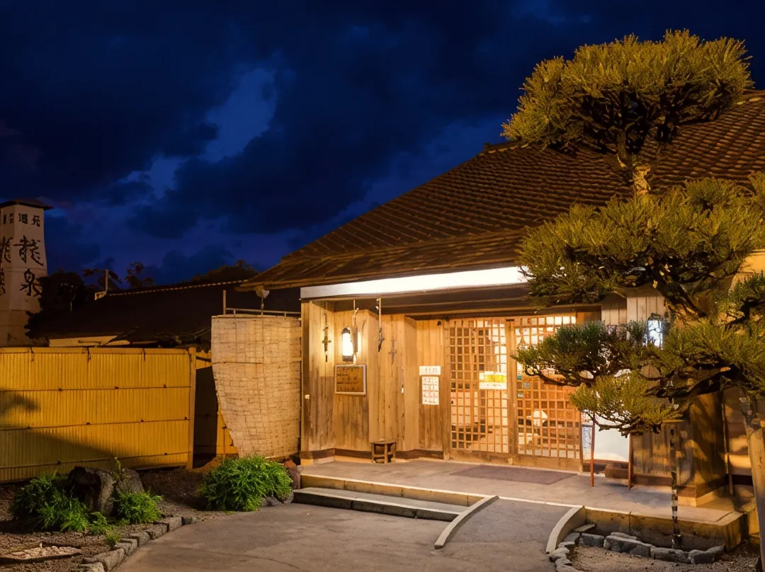 Ryusen - Murakami
