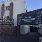 HOTEL TIMELESS (Adults Only)