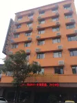 貴定波吉利亞酒店