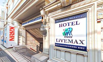 Hotel Livemax Budget Nippori