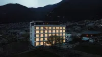 Pingcuokangsang Xuelitaohua Vacation Manor Hotels in 