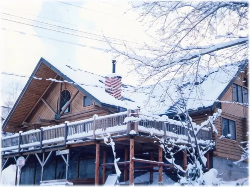 Pine House