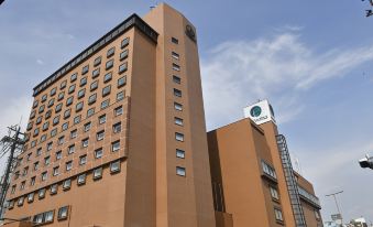 Hotel New Otani Tottori