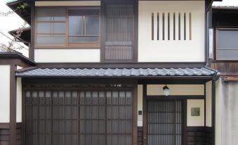 Gion Koyu an Machiya House