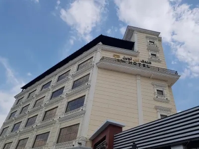 STwin Hotel Hotel a 