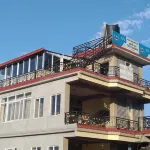 Hotel High Ground Inn Sarangkot Hotels in 