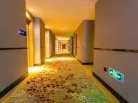 LianDuo Hotel Hotels in Xining