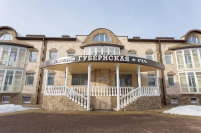 Gubernskaya Hotels in 