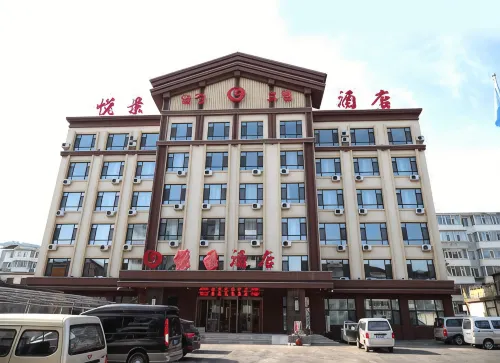 Yuejing Hotel