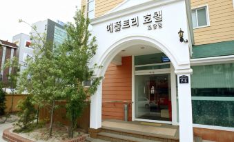 Appletree Hotel Pohang