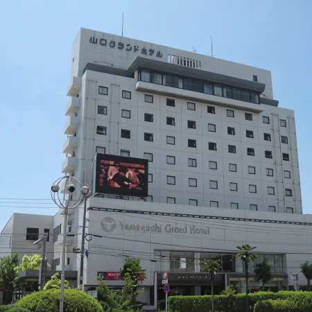 Yamaguchi Grand Hotel